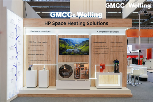 構(gòu)建舒適綠色生活-美芝、威靈攜R290系列產(chǎn)品亮相德國暖通衛(wèi)浴展