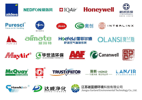 探索空氣凈化科技，2025空氣展預(yù)登記火熱開啟！