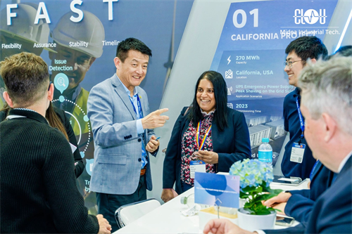 美的工業(yè)技術(shù)旗下科陸電子、合康新能亮相Intersolar Europe 助力全球用能高效、綠色轉(zhuǎn)型