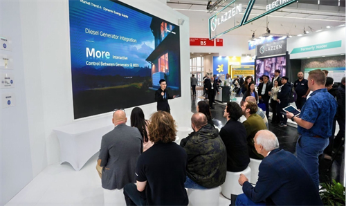 美的工業(yè)技術(shù)旗下科陸電子、合康新能亮相Intersolar Europe 助力全球用能高效、綠色轉(zhuǎn)型